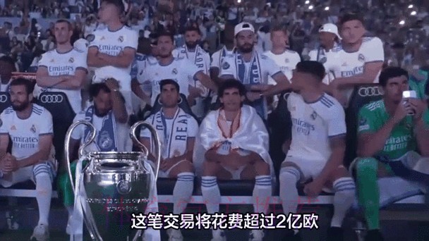 巴黎对姆巴佩估价2.5亿欧 皇马希望西甲开幕前敲定 巴黎对姆巴佩估价2.5亿欧 皇马希望西甲开幕前敲定